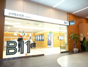 “진료과 찾기 간편” 이대서울병원, 외래번호체계 시스템 구축