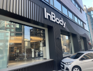 “회사에서 근무시간에 PT 받아요”… 직원 건강 챙기는 기업 [가봤더니]