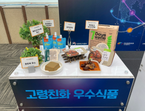 나이 들면 못 먹는다?… ‘고령친화식품’ 눈길