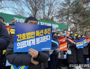 간호법 후폭풍… 의정협의체 중단에 ‘총파업’ 거론도