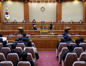 비급여 보고 의무화 ‘합헌’… 의료계, ‘저가 경쟁’ 우려