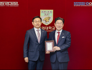 고려대 의무부총장 겸 의료원장에 윤을식 교수 임명