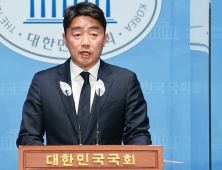 5000만원 이상 건보료 체납자, 출국금지 추진한다