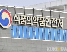 유아인 프로포폴 처방 의사 덜미… “셀프처방 금지해야”