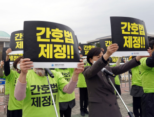 “간호법, 미래 위해 필요”… 치위생사·치과기공사, 지지 선언