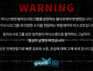 MZ가 MZ에게 전하는 고군분투 제약 인생