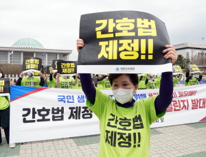 “간호법, 정권 타격 목적” 주호영 발언에 간호계 격분