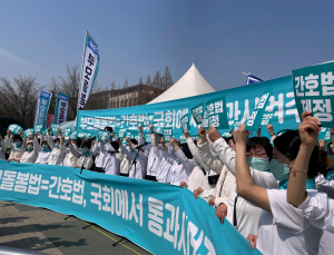 ‘간호법’ 국회 표결 임박… 전운 감도는 의료계 