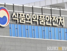 “규제 완화 전개” K뷰티 중국시장 재도약 발판 마련