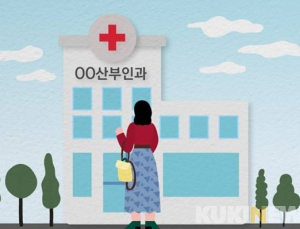 난임치료, 유급휴가 고작 1일… 10일로 연장 추진