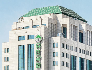 유한양행 조직개편 단행… “R&D 효율 제고·성장 동력 확보”