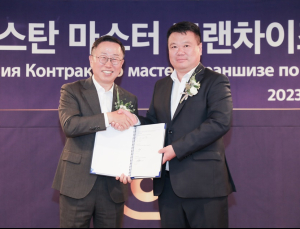 CU, 카자흐스탄 진출…내년 1호점 개점
