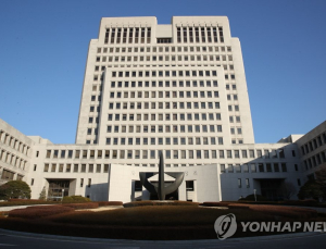 대법 “5인 미만 사업장, 유급 휴일 근로자 빼고 계산”