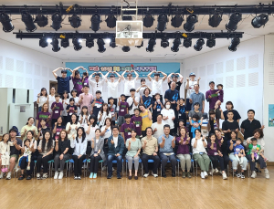 선천성심장병환우회, ‘몸튼 마음튼 가족건강캠프’ 진행