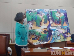 대리수술 근절 CCTV 의무화 “글쎄”… 실질적 대책 공백에 업계 ‘난감’
