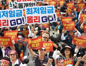 “최저임금 1만2210원 인상 시 GDP 1.33%↓·물가지수 6.84%p↑”