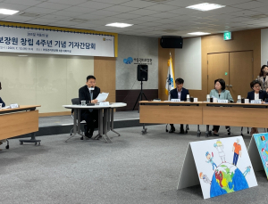 아동권리보장원장 “보호출산제, 최후의 보루로 존재해야”