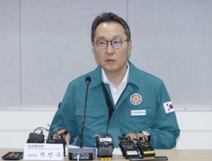 복지부, 보건의료재난 위기경보 ‘주의’로 상향… “공백 최소화”