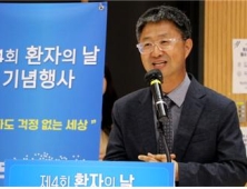“치료 기회 늘리는 동정적 사용제도 범위 확대해야”