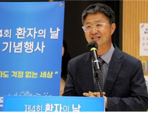 “치료 기회 늘리는 동정적 사용제도 범위 확대해야”