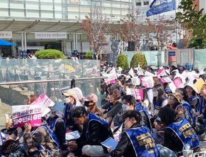 서울대병원 노조 파업 돌입…진료 차질 불가피