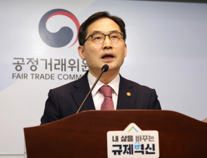 한기정 “부당광고 등 불공정 행위 집중점검…자율 규제 추진” [2023 국감]