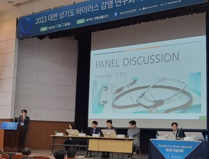 “‘넥스트 팬데믹’ 위기 극복, 의료기관 활용에 달렸다”