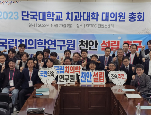 [포토] 
