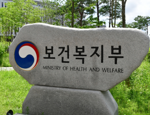 “아직 통신요금 감면 못 받은 51만명…꼭 신청하세요”