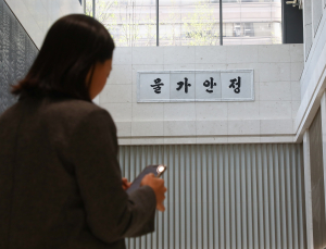 실효성 떨어지는 물가안정 대책…“단기처방이 문제”