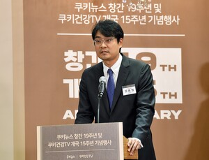 순천향대서울병원, ‘국민건강 증진’ 복지부 장관상 수상 [2023 미래행복대상]