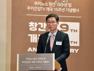 휴젤, ‘기업문화 개선’ 여성가족부 장관상 수상 [2023 미래행복대상]