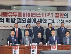 예방효과 90% 달하는데 HPV 백신 혜택 밖 남성…“접종 확대해야”