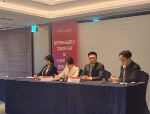 韓시장 공략 나선 알리익스프레스 “내년 물류센터 설립 고려”