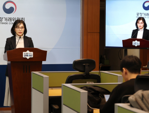 주말에 여행사 ‘항공권 취소’ 가능해진다…공정위, 약관 시정
