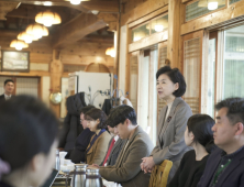 “신종감염병 발생 시 100일 이내 백신·치료제 개발”