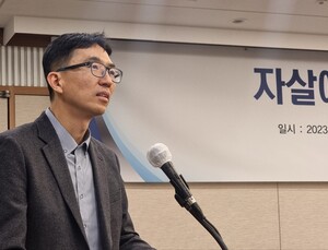 말하기 어려운 고민 있다면…“‘109’번으로 전화하세요”