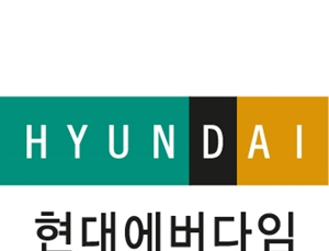 현대에버다임, 발전소용 특수 재난 대응 설비 사업 진출