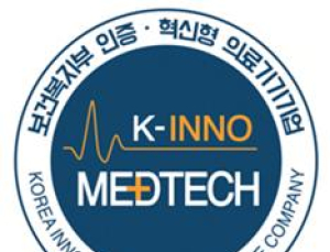 혁신형 의료기기 기업서 씨젠·루트로닉·지멘스 삭제