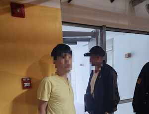 ‘46억 횡령’ 건보공단 직원 필리핀서 검거…1년4개월만
