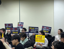 “관리 힘들어 살 수 없어”…지원 절실한 1형 당뇨