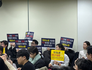 “관리 힘들어 살 수 없어”…지원 절실한 1형 당뇨