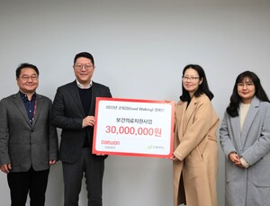 “선한 영향력 이어가”…대원제약, 굿네이버스에 3천만원 전달