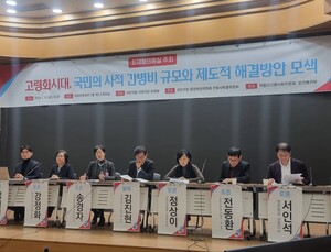 계속되는 ‘간병 살인’…연쇄 비극 끊으려면