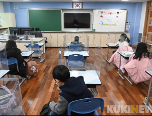 “아토피·천식 관리 도와드려요”…질병청, 교육정보센터 확대