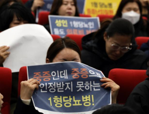 당뇨병학회 “1형 당뇨병, 난치성 질환 인정돼야”