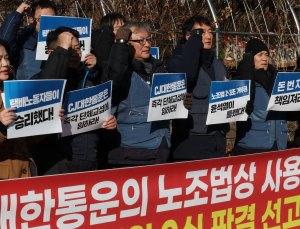 택배노조 “CJ대한통운 상고시 가처분 신청”…업계 혼란 가중