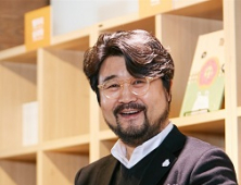 세종사이버대 문예창작학과 이루리 교수, ‘돌아온 고릴라와 너구리’ 출간