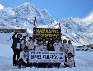 선천성심장병 아이들, 4000m 히말라야 원정 성공
