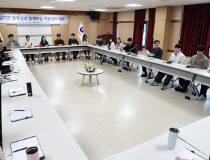 임기근 조달청장 김천 조달품질원&공공조달역량개발원 현장 방문
